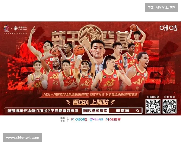 CBA八强争霸赛激烈开战 各队争夺最终总冠军荣耀