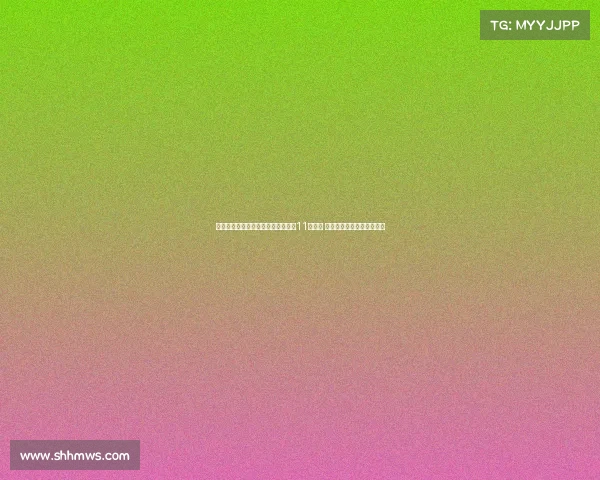 萨默尔：我深爱多特不愿在其排名第11时离开 想为球队贡献力量助其进步