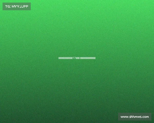 浙江广厦孙铭徽获赠拜仁17号球衣 足篮联动展现中德篮球友谊