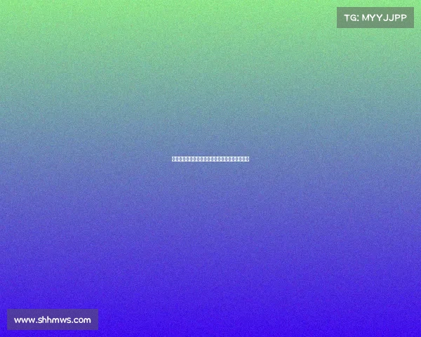 西甲球员伤停情况分析与各大俱乐部应对策略探讨