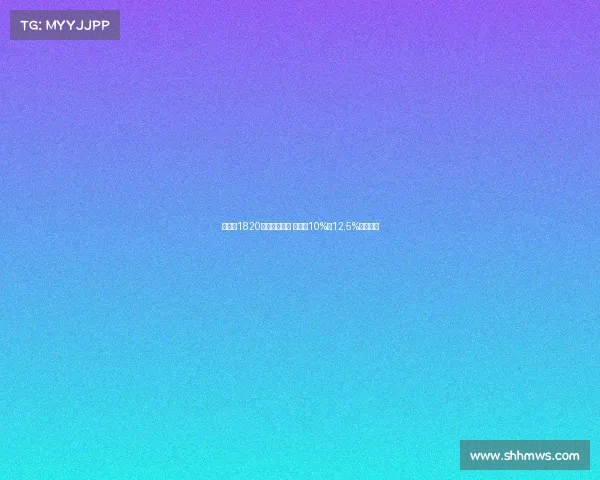 马赛以1820万欧签下维阿 尤文有10%至12.5%转会分成