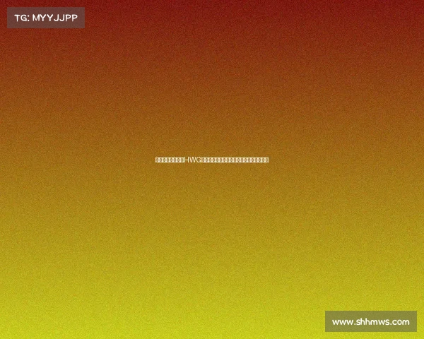 霍伊伦点赞罗马诺HWG曼联签下谢什科新篇章开启新队友欢迎仪式