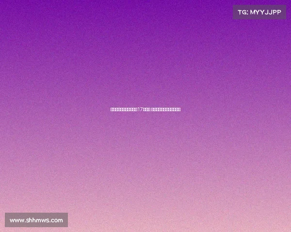 浙江广厦孙铭徽获赠拜仁17号球衣 足篮联动展现中德篮球友谊