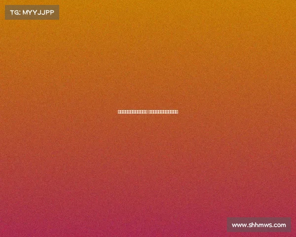 迪马济奥曝曼联若签谢什科 米兰欲租借霍伊伦为新核心