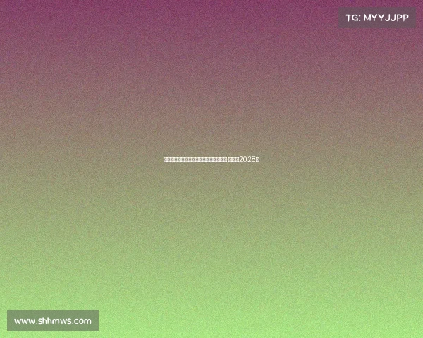 里尔正式签约皇家贝蒂斯边后卫罗曼佩罗 合同至2028年