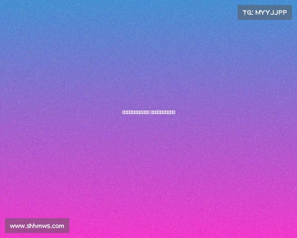 米兰国米有意引进德温特 转会谈判尚处初期阶段