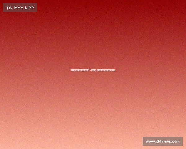 浙江广厦孙铭徽获赠拜仁17号球衣 足篮联动展现中德篮球友谊